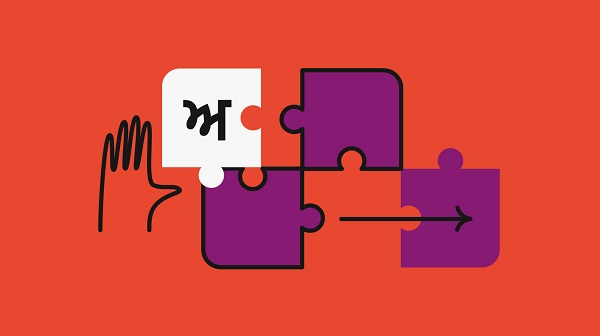 Make language translation and interpretation easier